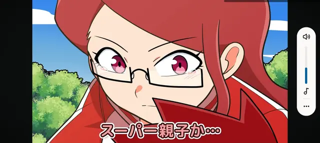 Profile image of 猿飛  桃子