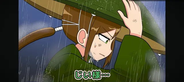 Profile image of 亀神   リク
