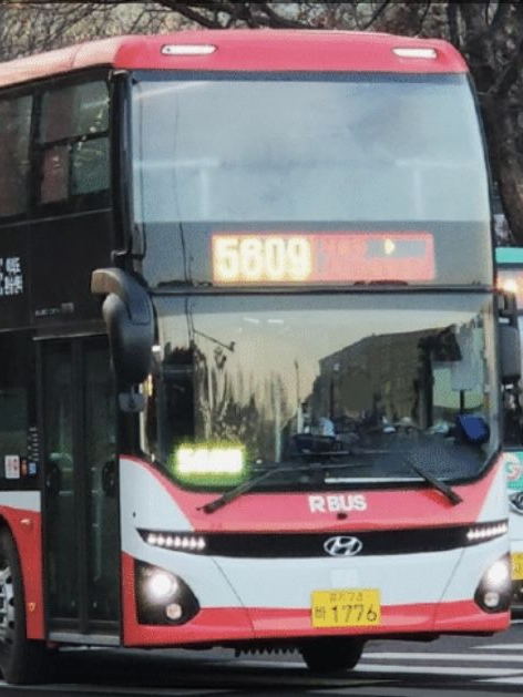 대중교통 단톡방 대표 이미지