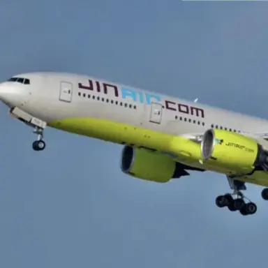 Profile image of 진에어