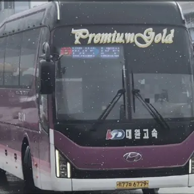 Profile image of 대원고속