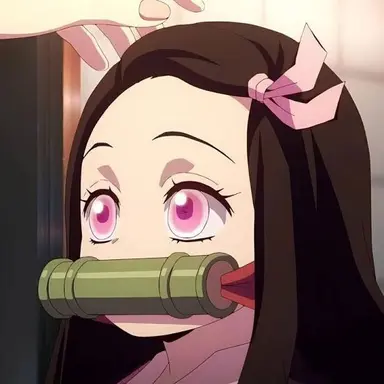 Profile image of 카마도 네즈코