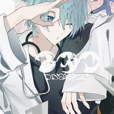 Profile image of 渚トラウト