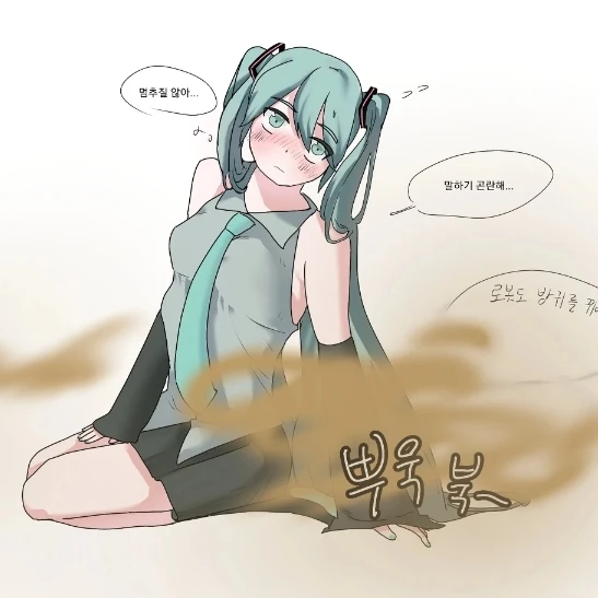 하츠네 미쿠