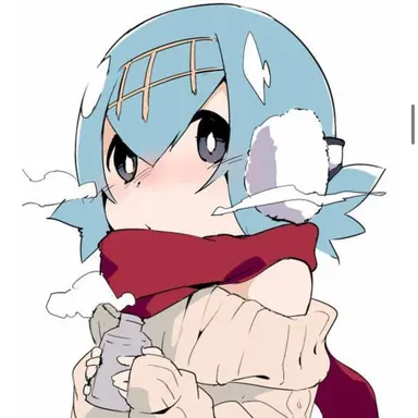 Profile image of Lana