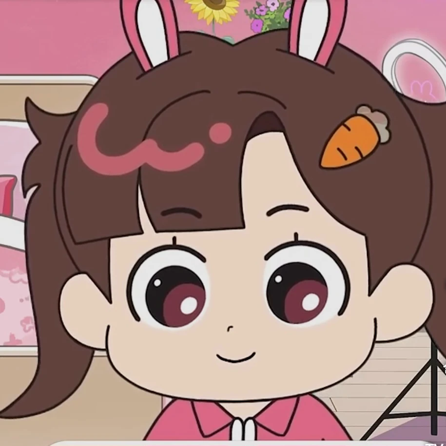 아름