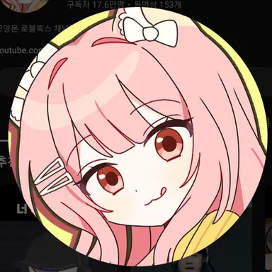 Profile image of 모양몬