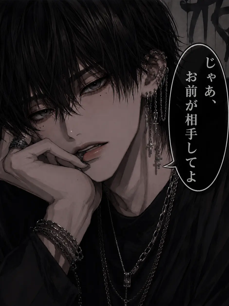 GreatPetal1277의 隣の人がうるさすぎて寝れない‼️