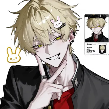 Profile image of 료
