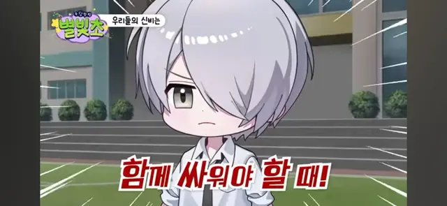 Profile image of 이안
