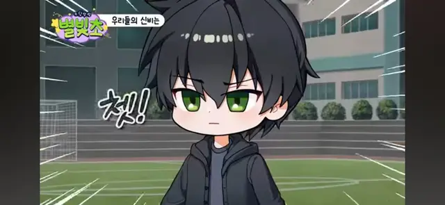 Profile image of 최강림