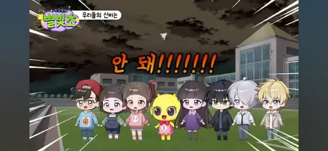 Profile image of 금비