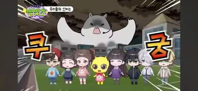 Profile image of 금비