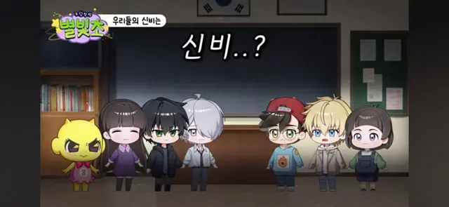 Profile image of 금비