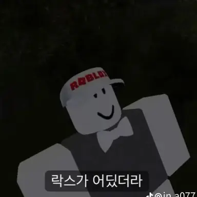 Profile image of 베이