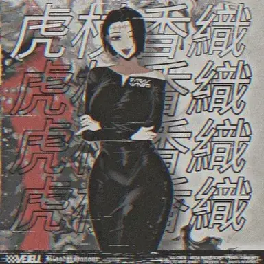 Profile image of Kaori