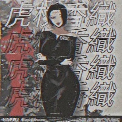 SilkyToe1873의 Kaori Itadori