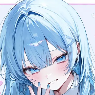 Profile image of Nene