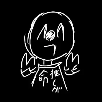 Profile image of カンヒュ達