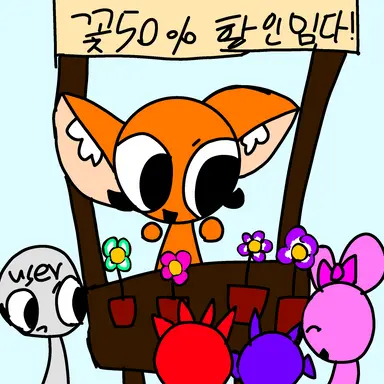 Profile image of 스프런키 여우