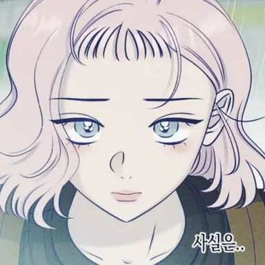 Profile image of 임규리