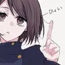 Profile image of 硝子