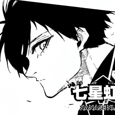 JustGame8522의 獣人