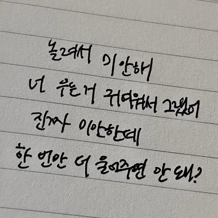 서다현 대표 이미지