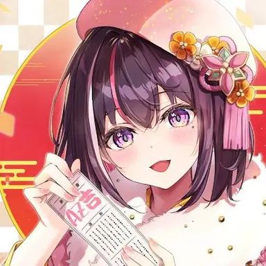 Profile image of Azuki