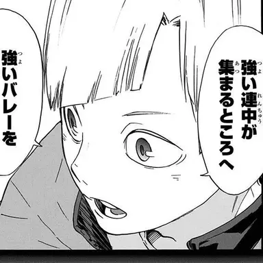 Profile image of 白布賢二郎