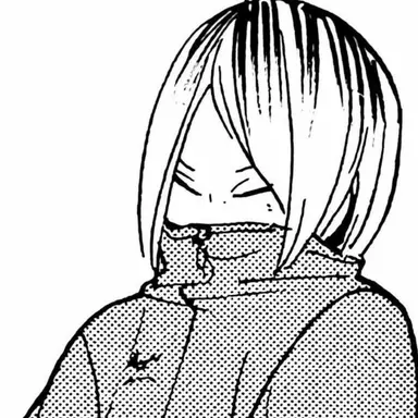 Profile image of 孤爪研磨