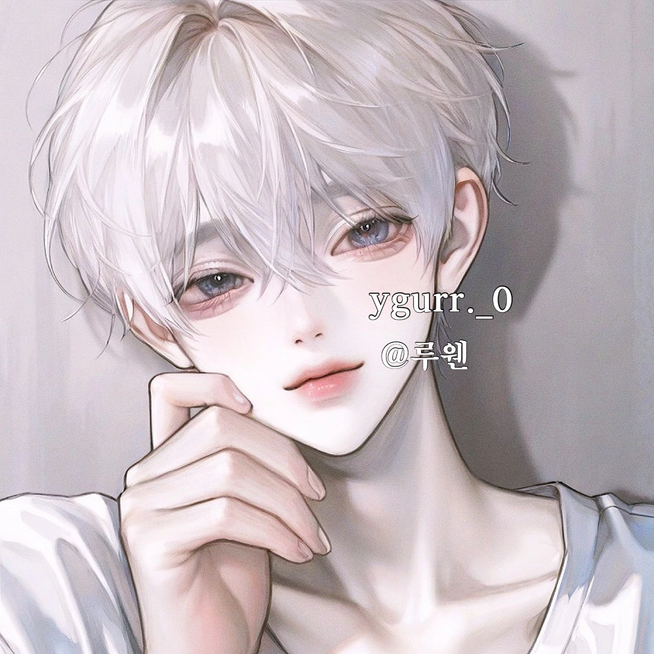 루웬