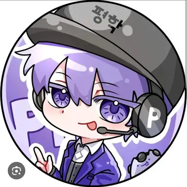 Profile image of Pyeonghak