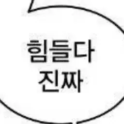 Profile image of 미루