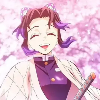 Profile image of Shinobu Kocho