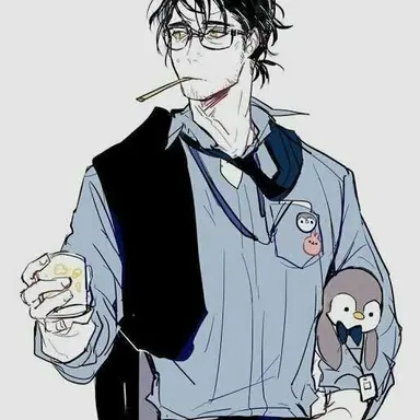 Profile image of Doctor Avery Evelyn