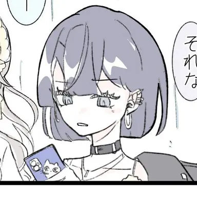 Profile image of 長尾凛