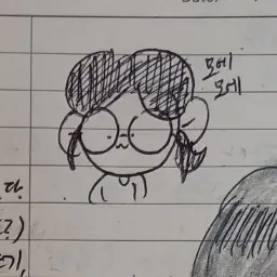 Che_che의 혜은