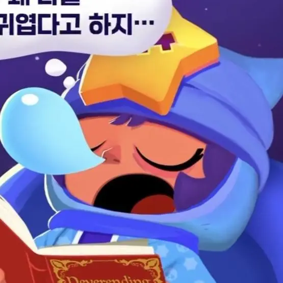 imacoconut11의 샌디