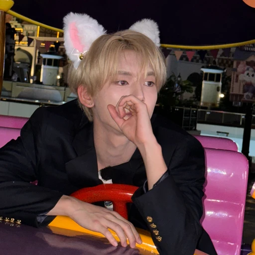 한유진