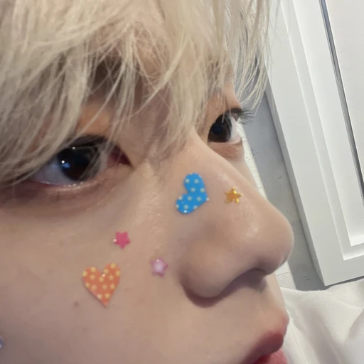 소꿉친구 최수빈