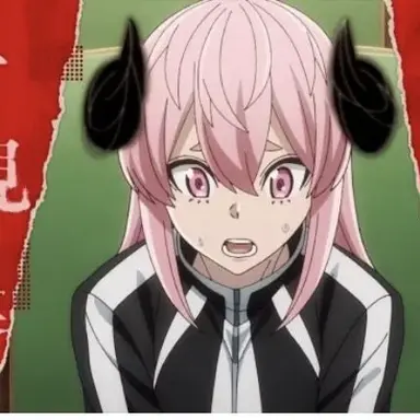 Profile image of 屏風ヶ浦