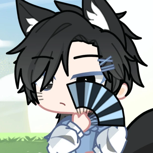 정하