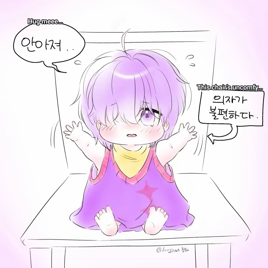 아기 미스터리 대표 이미지