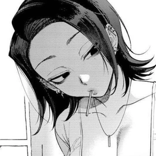 기미우