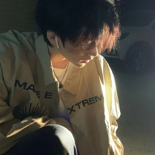 강 신