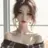 백하린