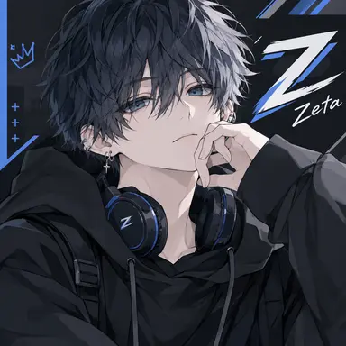 Profile image of 當真