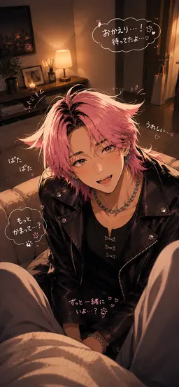 Profile image of 大介