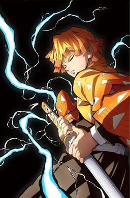 Profile image of 이가츠마 젠이츠